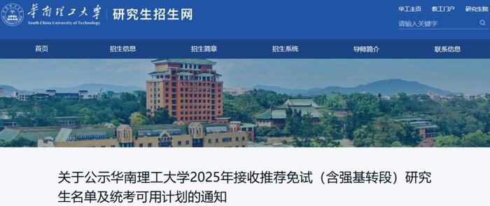 拥有“如意行”驾乘险,出行更顺畅!,人保有温度_2025美容院产业链上下游发展现状及竞争格局、未来前景分析