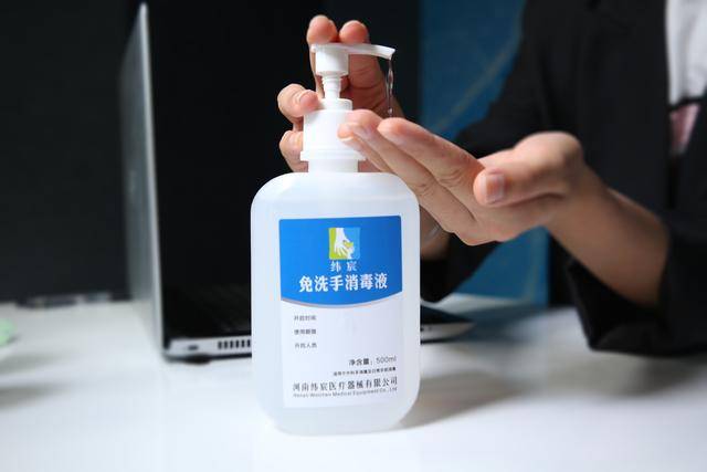 人保服务 ,拥有“如意行”驾乘险，出行更顺畅！_2025年中国免洗手消毒液行业市场现状调查及未来发展趋势预测