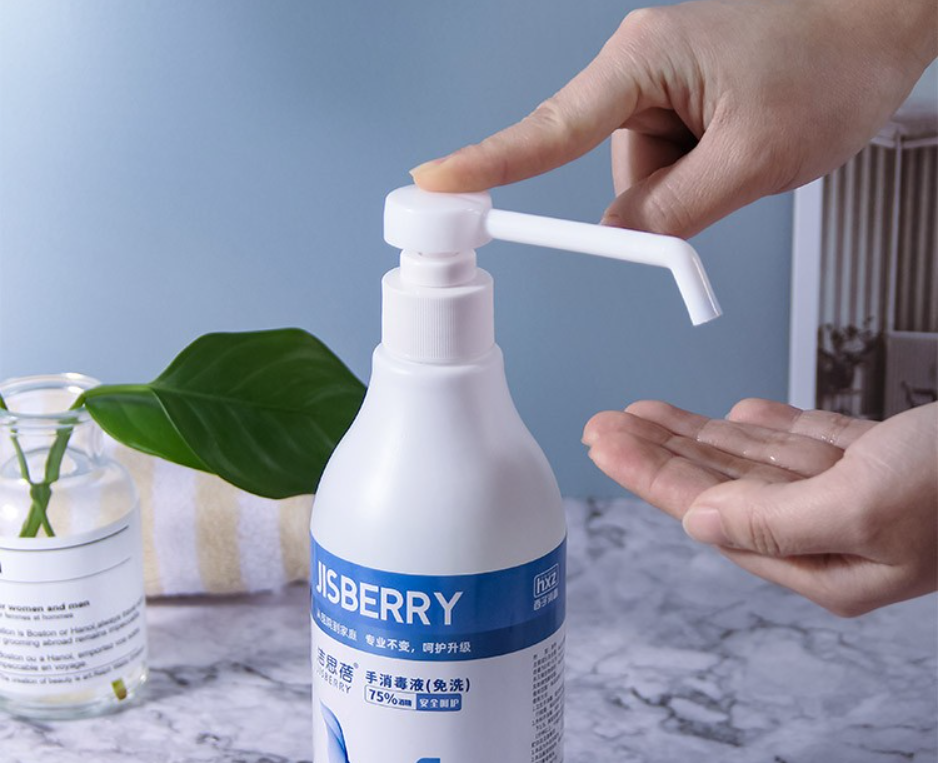 人保服务 ,拥有“如意行”驾乘险，出行更顺畅！_2025年中国免洗手消毒液行业市场现状调查及未来发展趋势预测