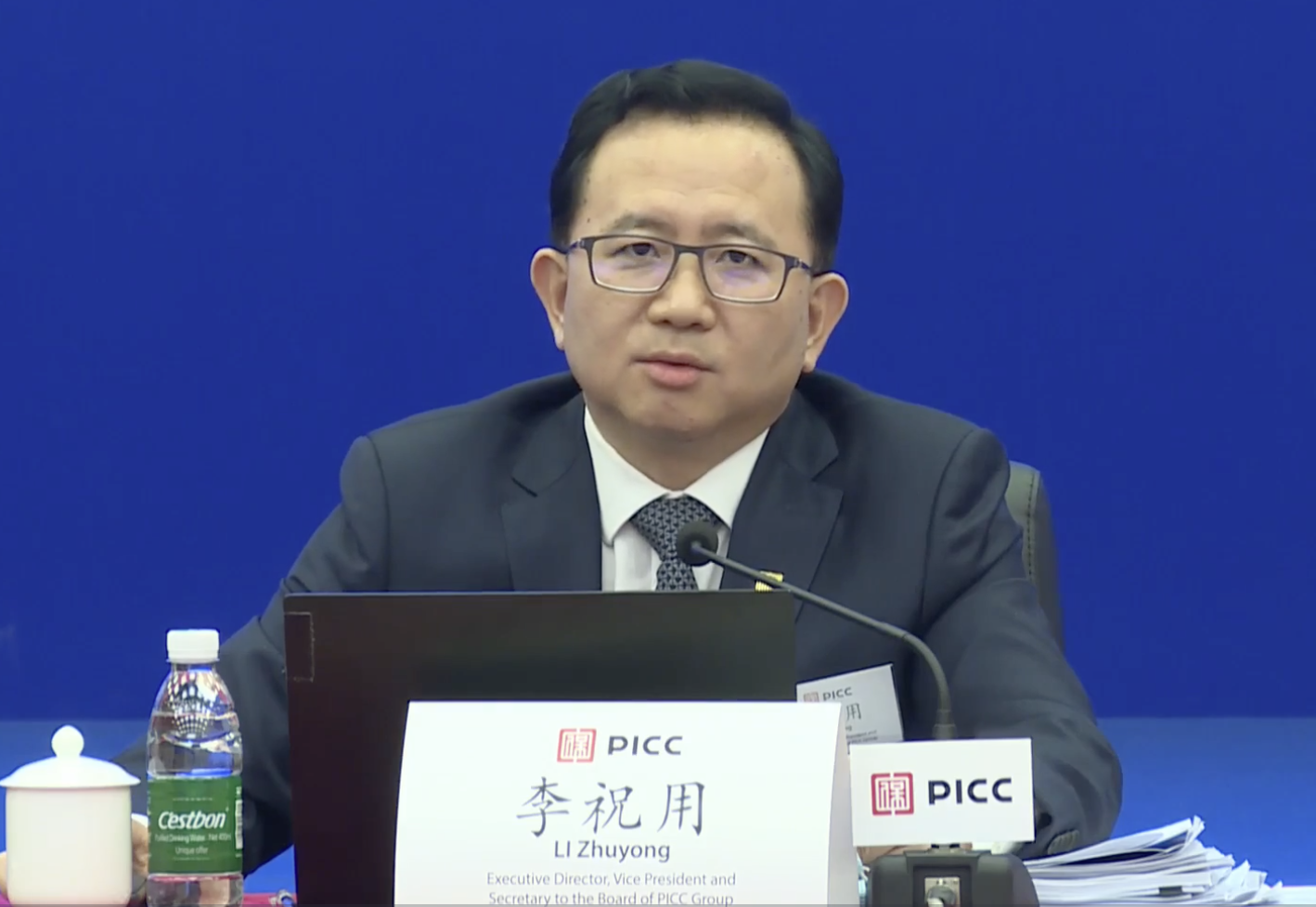 人保服务 ,人保护你周全_煤层气行业市场发展现状及竞争格局、未来前景分析