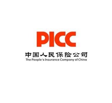 人保车险,人保护你周全_2025年中国社区团购产业现状及发展趋势分析