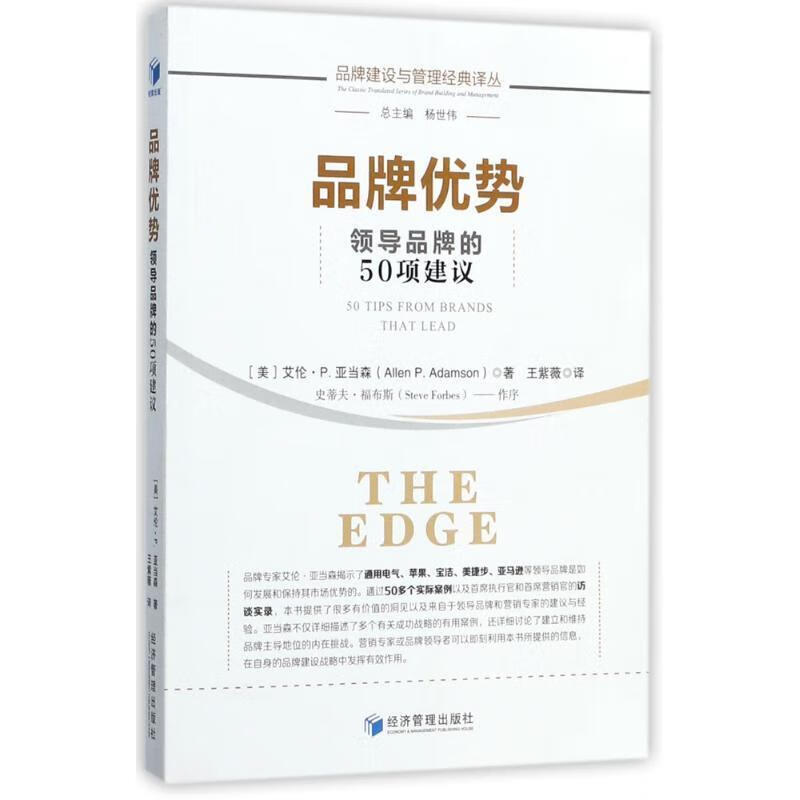 2025风能发电行业发展现状及市场容量分析_人保车险   品牌优势——快速了解燃油汽车车险,人保服务