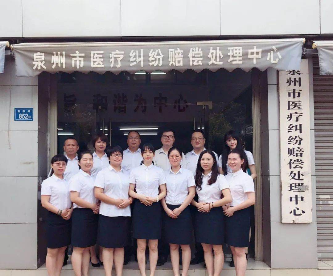 大蒜行业前景预测及投资分析_人保服务 ,人保财险政银保 