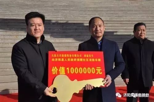 人保伴您前行,人保护你周全_2025年中国智能坐便器市场现状及发展前景分析