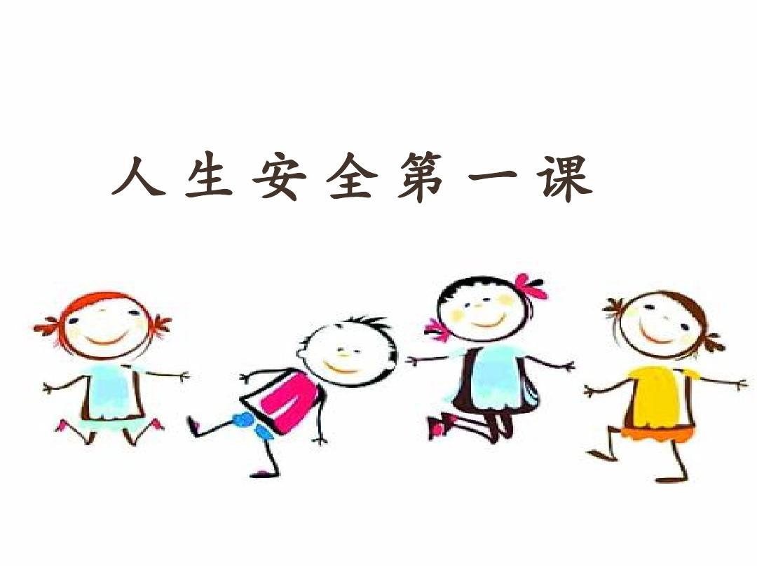 人保财险政银保 ,人保护你周全_吸入制剂行业供需分析及前景预测