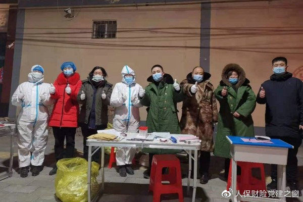人保服务,人保有温度_2025年除菌净水机行业现状及发展前景分析