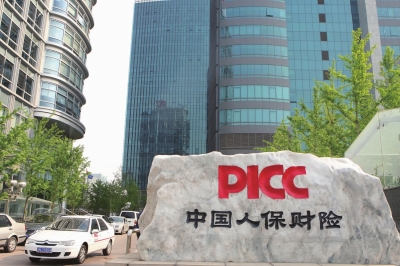 人保财险 ,人保护你周全_网约车行业市场规模及竞争格局、供需格局分析2025