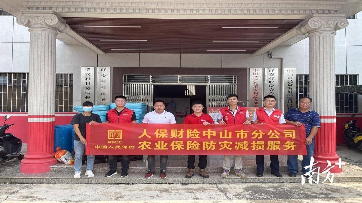 人保服务 ,人保有温度_2025地下储气库市场调查分析与发展趋势预测