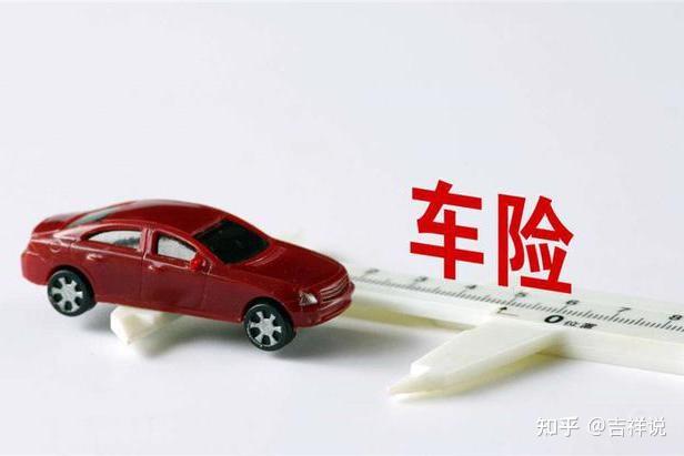 人保车险   品牌优势——快速了解燃油汽车车险,拥有“如意行”驾乘险，出行更顺畅！_2025海洋环境监测行业市场深度分析及未来发展前景预测