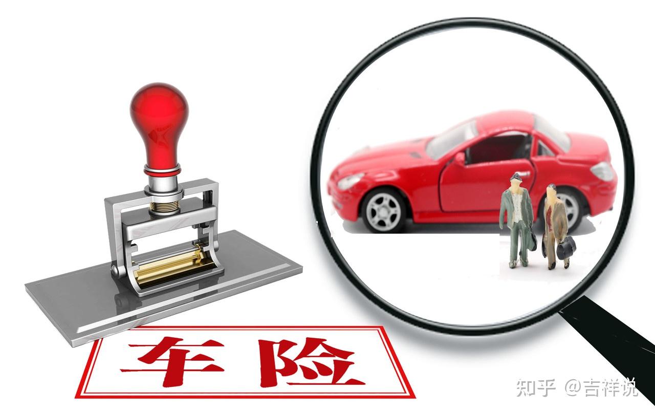 人保车险   品牌优势——快速了解燃油汽车车险,拥有“如意行”驾乘险，出行更顺畅！_2025海洋环境监测行业市场深度分析及未来发展前景预测