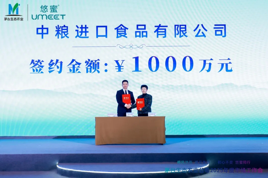 保险有温度,人保服务 _2025果酒产业链上下游发展现状及品牌竞争格局分析