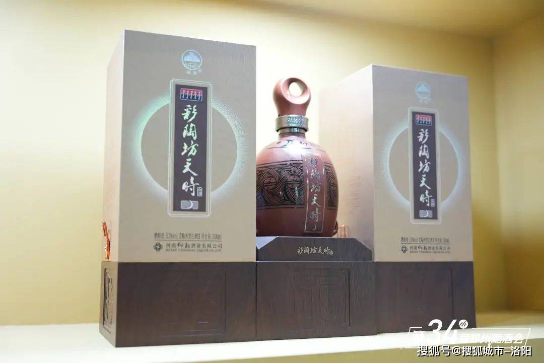 保险有温度,人保服务 _2025果酒产业链上下游发展现状及品牌竞争格局分析