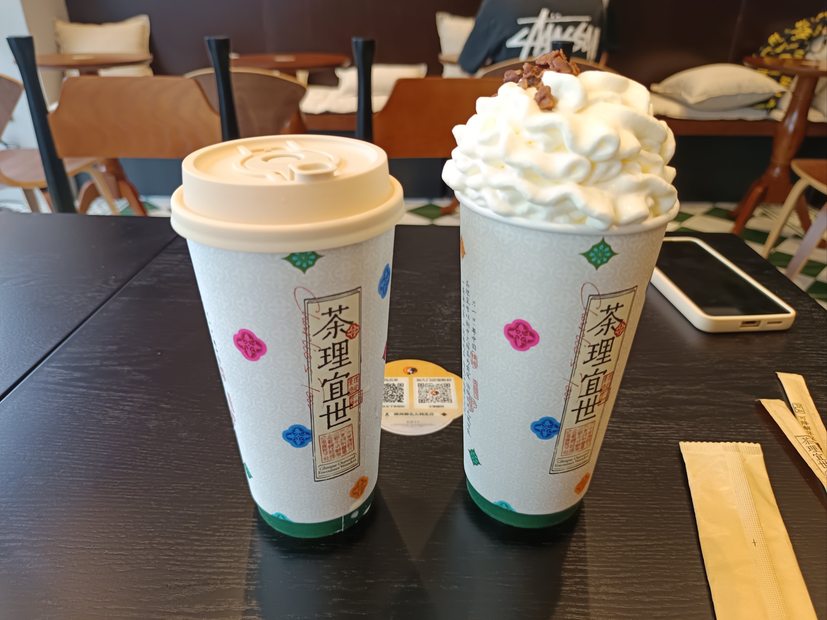 奶茶里面含有“科技狠活”？多方回应