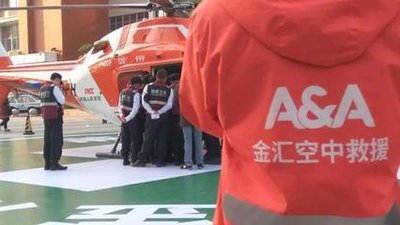 保险有温度,人保伴您前行_2025阿斯巴甜行业市场发展现状及企业竞争格局分析