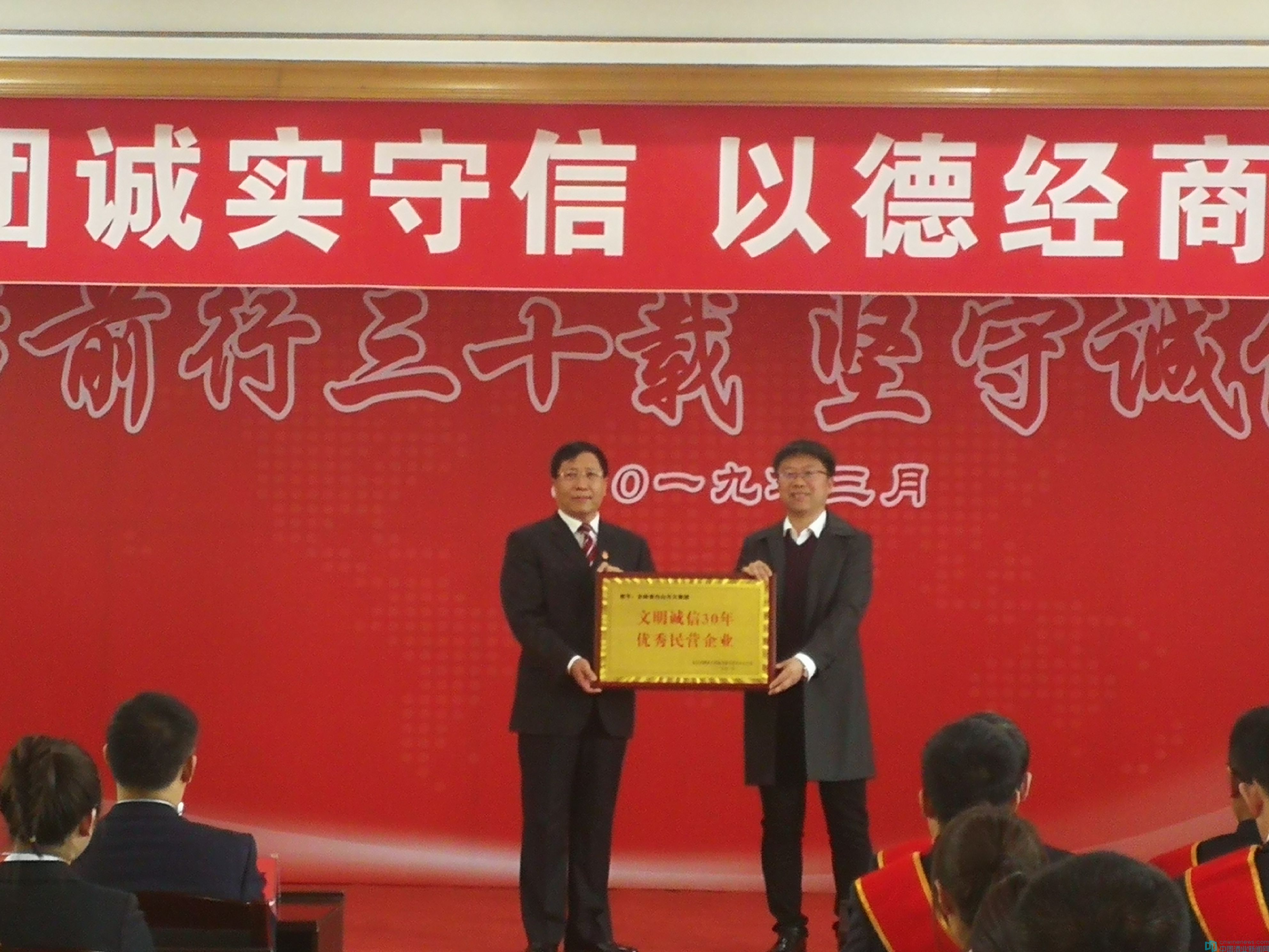 保险有温度,人保伴您前行_2025阿斯巴甜行业市场发展现状及企业竞争格局分析