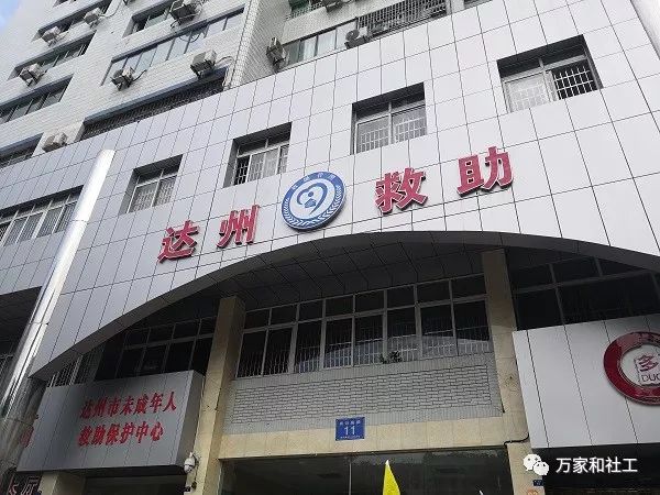 保险有温度,人保伴您前行_2025阿斯巴甜行业市场发展现状及企业竞争格局分析