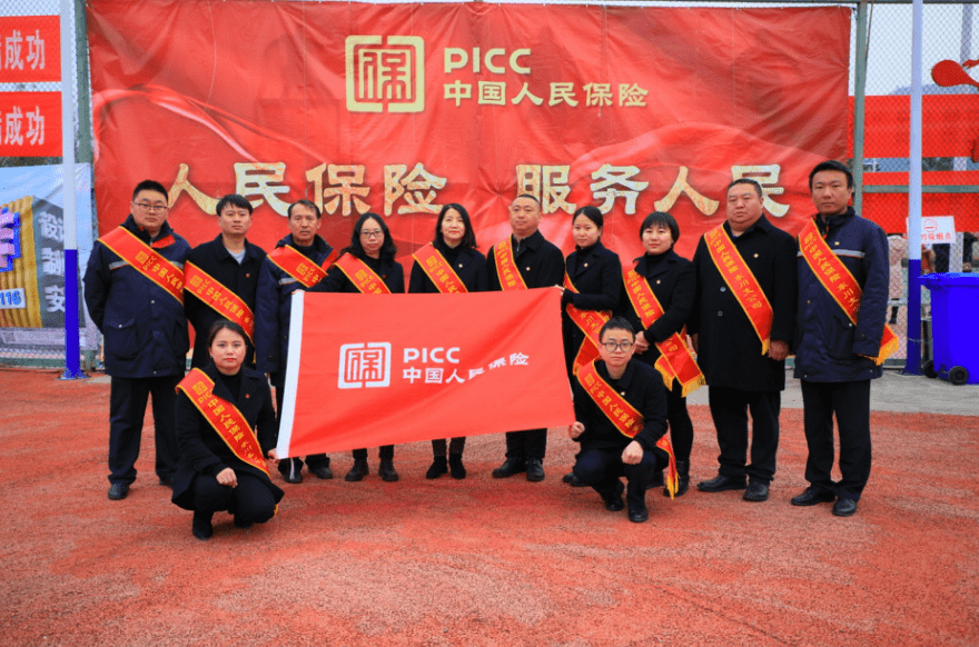 茶台家具行业产业链结构及前景预测_保险有温度,人保服务