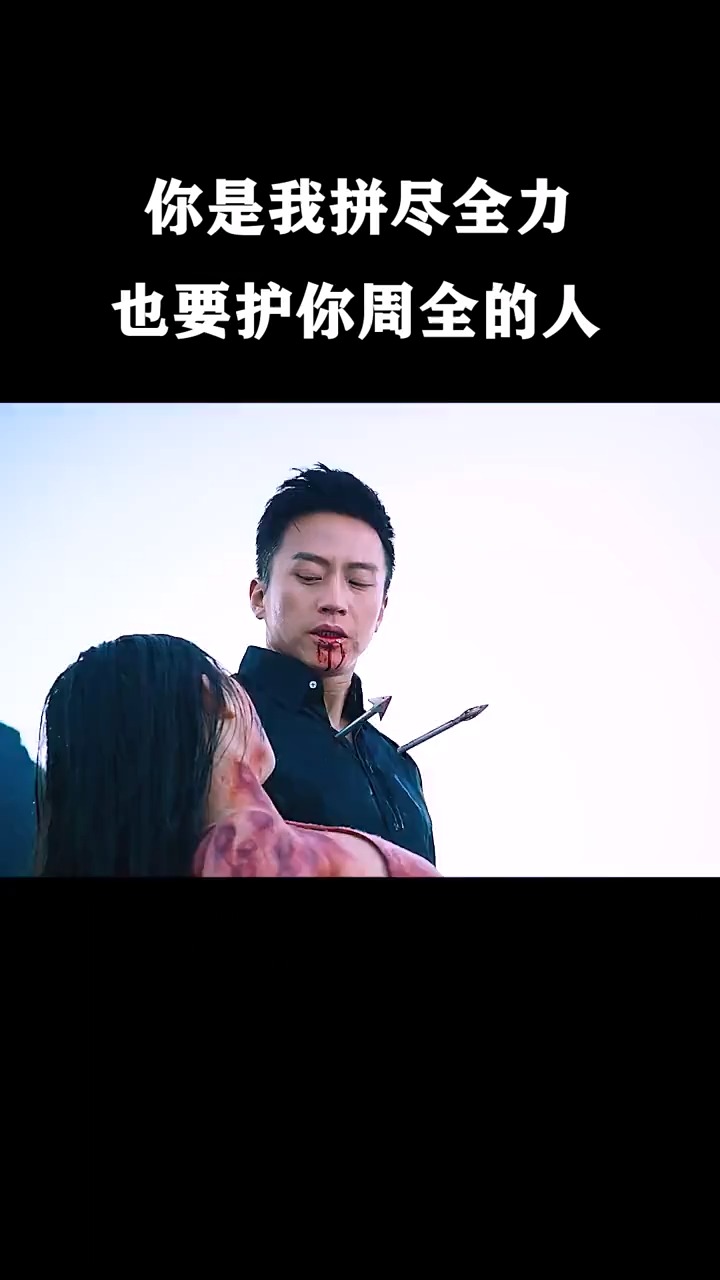 保险有温度,人保护你周全_2025年多能互补行业现状与发展趋势分析