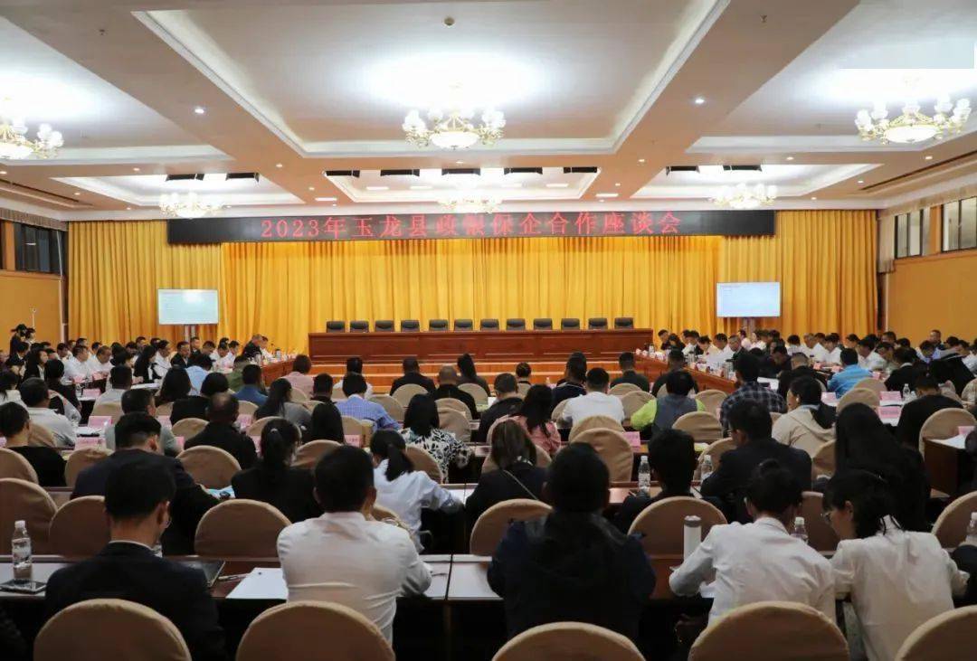 保险有温度,人保财险政银保 _2025年特种工程塑料行业现状与发展趋势分析