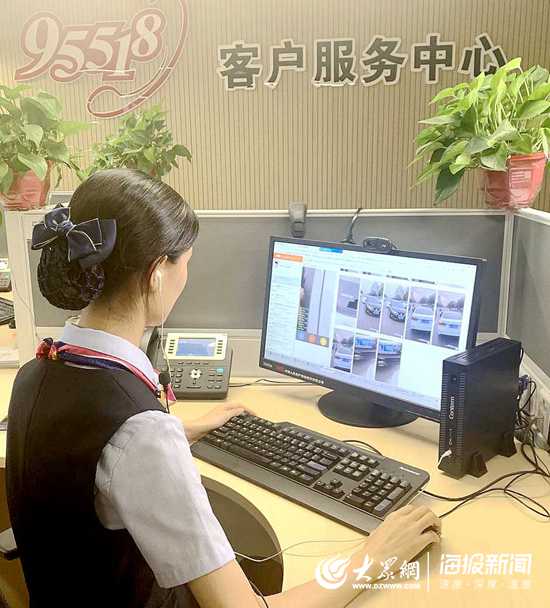 人保护你周全,人保有温度_2025年SAAS行业政策分析及前景预测