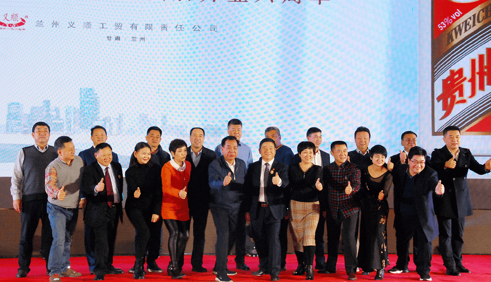 2025年生态养生旅游行业发展趋势及政策分析_人保伴您前行,人保服务