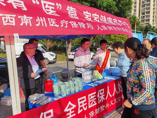 人保财险政银保 ,人保车险_2025供水管道行业市场发展现状及企业竞争格局分析