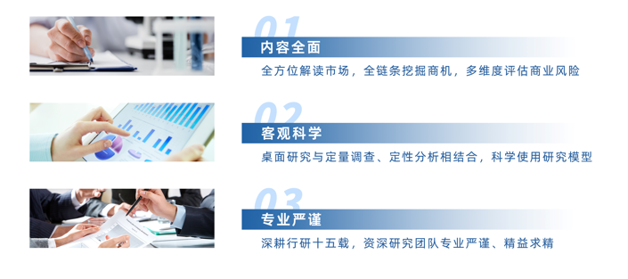 人保财险 ,人保有温度_2025年智能理财行业发展趋势及产业链结构