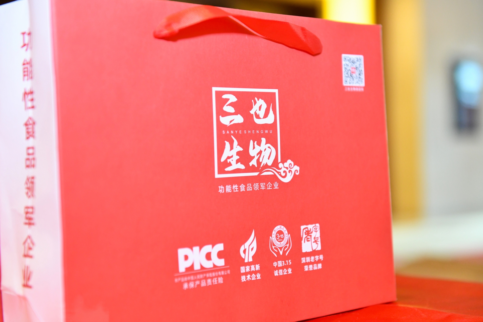 鹿茸行业产业链结构及前景预测_人保服务 ,人保财险 