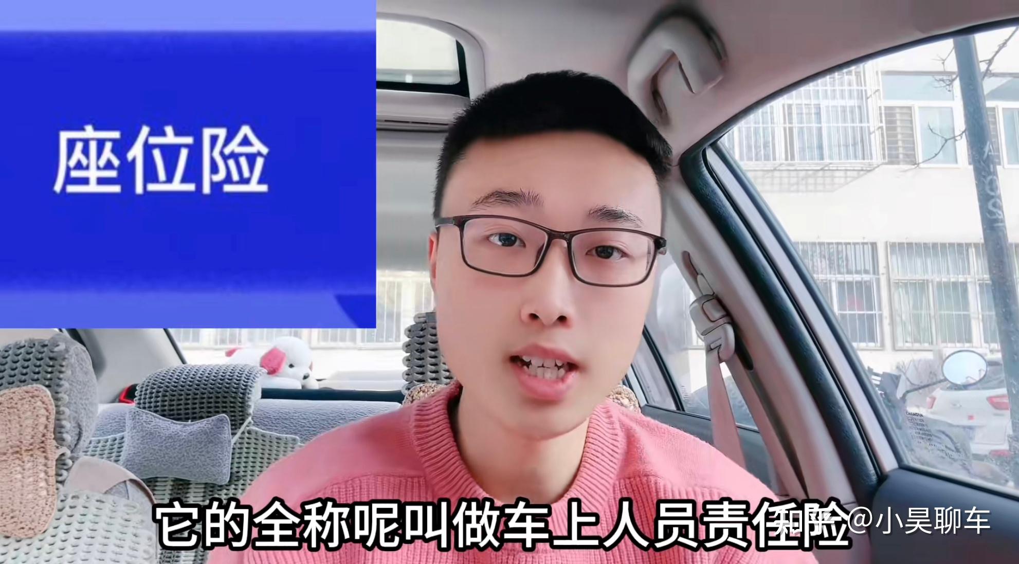 人保财险政银保 ,拥有“如意行”驾乘险，出行更顺畅！_2025年海上光伏行业发展趋势及政策分析