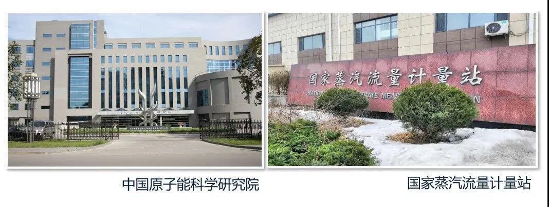 人保伴您前行,人保车险_2025年航空装备产业计量测试行业现状与发展趋势分析