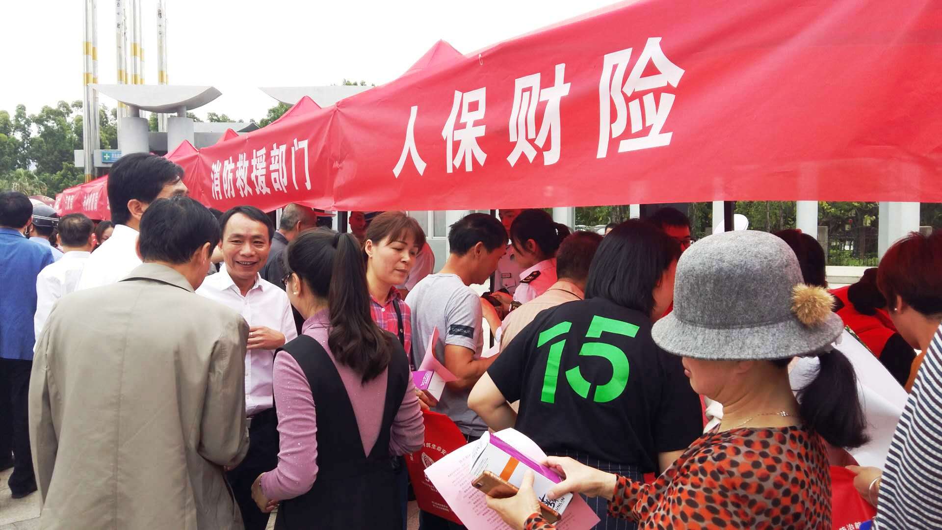 2025变频空调行业市场发展现状及竞争格局、未来前景分析_人保财险政银保 ,人保伴您前行