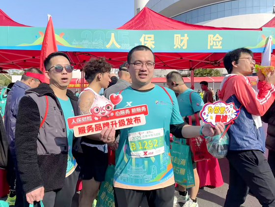 人保服务 ,人保护你周全_2025年米香型白酒行业市场调研及发展趋势分析