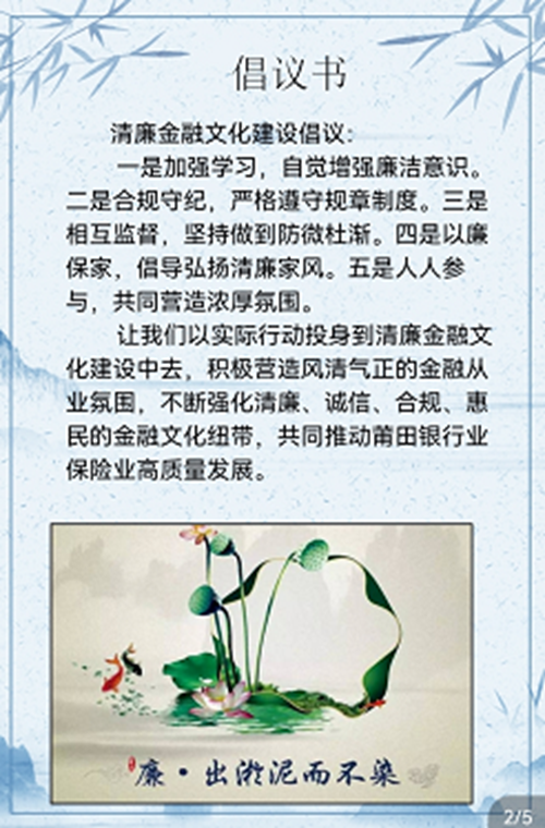 2025商业物业行业市场未来发展趋势及机遇分析预测_人保服务,人保财险政银保 