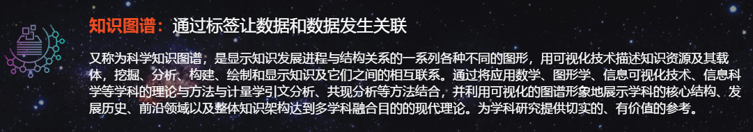 2025年人脸识别行业现状与发展趋势分析_人保护你周全,人保有温度