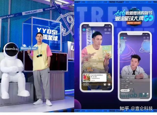 2025年纳豆行业现状与发展趋势分析_人保伴您前行,人保财险 