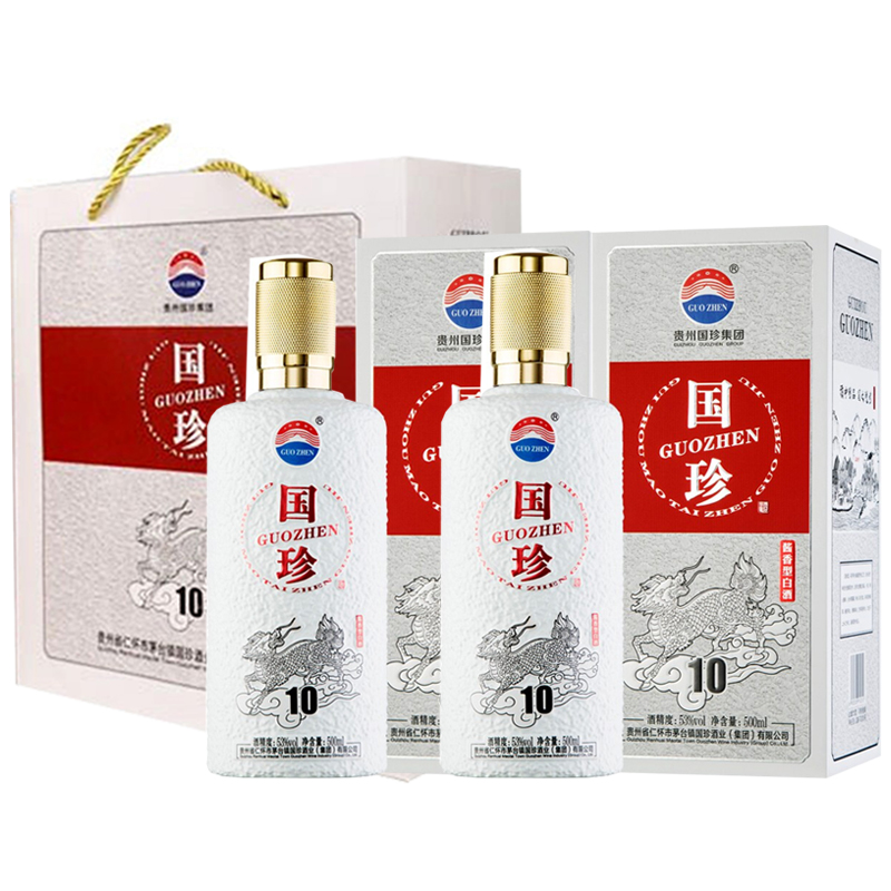 2025年酱香型白酒行业发展趋势及投资分析_人保车险,人保财险政银保 