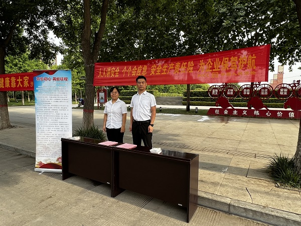 人保财险 ,人保护你周全_宠物罐头行业发展趋势及产业链结构
