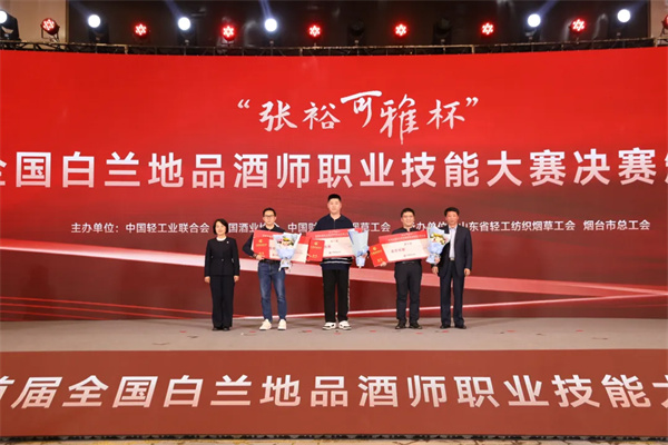 人保服务 ,人保财险 _2025白兰地行业整体规模及进出口市场分析