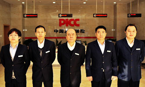 2025精酿啤酒市场发展现状调查及供需格局分析预测_人保服务 ,人保车险