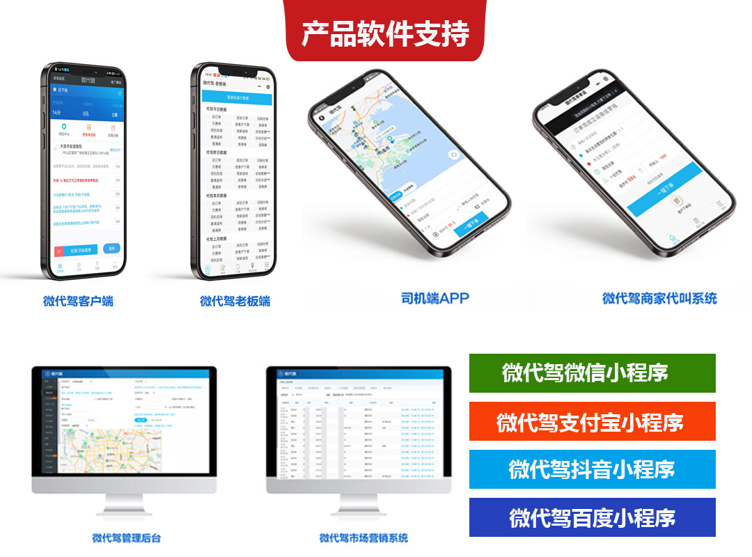2025年网络安全行业发展趋势及产业链结构_人保车险   品牌优势——快速了解燃油汽车车险,人保财险 