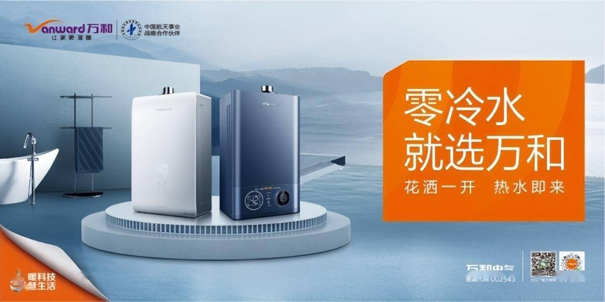 2025年智慧燃气行业产业链结构及前景预测_保险有温度,人保车险   品牌优势——快速了解燃油汽车车险