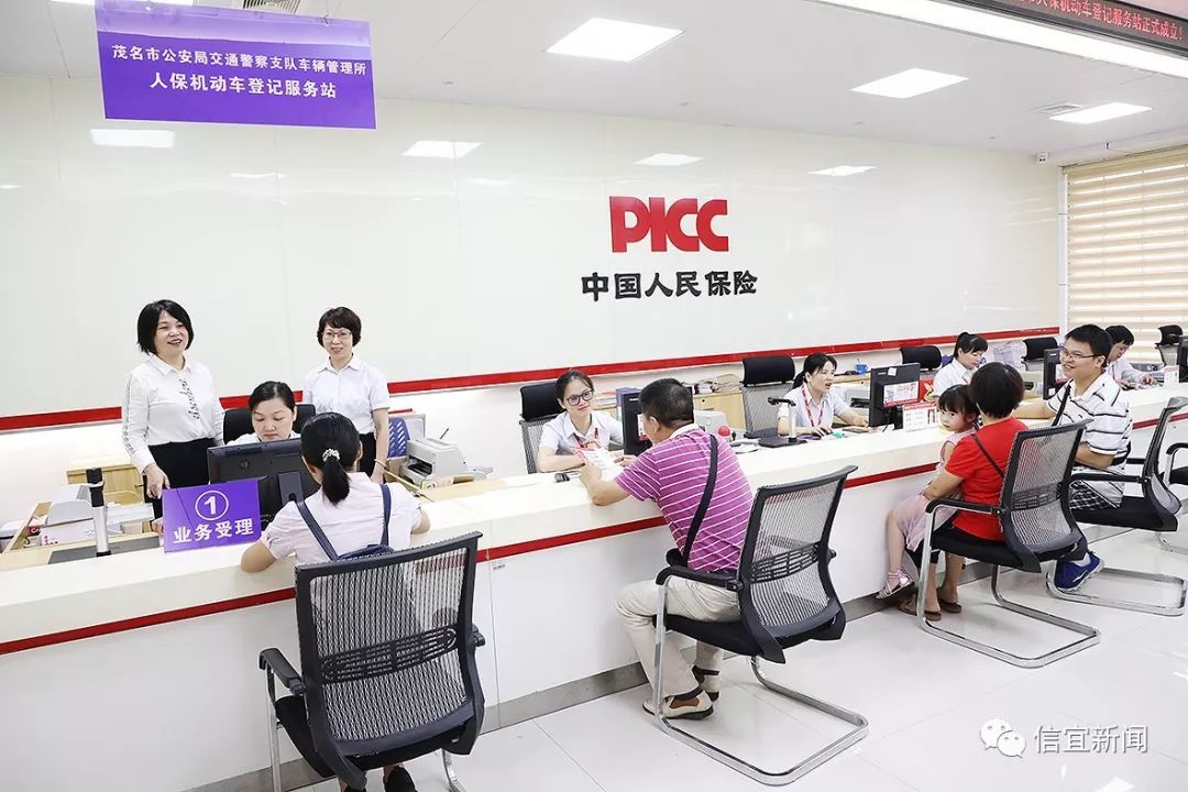 2025年酿酒行业现状与发展趋势分析_人保服务 ,人保伴您前行