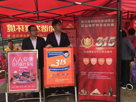 人保车险   品牌优势——快速了解燃油汽车车险,人保财险政银保 _2024年减速机行业发展现状、竞争格局及未来发展趋势与前景分析