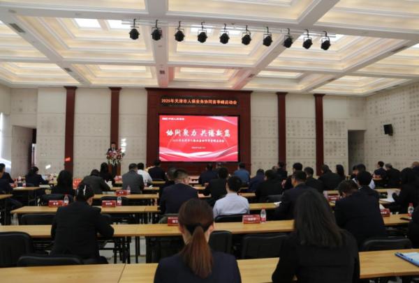 人保伴您前行,拥有“如意行”驾乘险，出行更顺畅！_2025熏鱼行业市场发展现状及市场集中度、投资前景分析