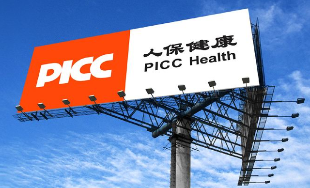 人保车险,人保服务_安防雷达行业市场供需形势分析及发展前景预测研究行业市场竞争格局
