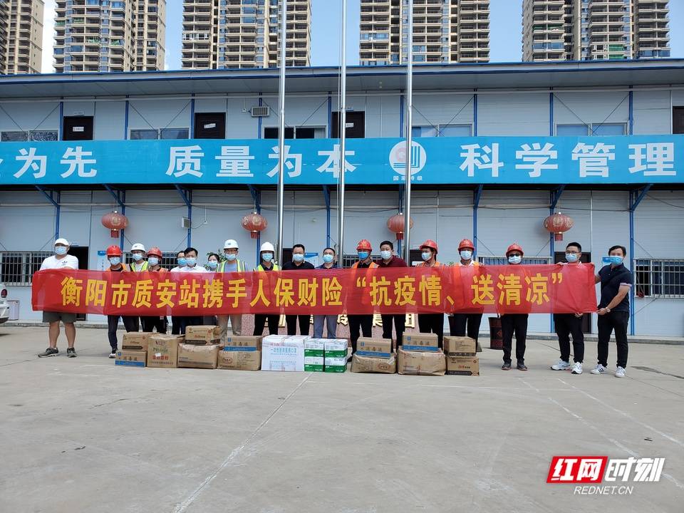 咖啡豆行业前景预测及投资分析_人保服务 ,人保财险政银保 