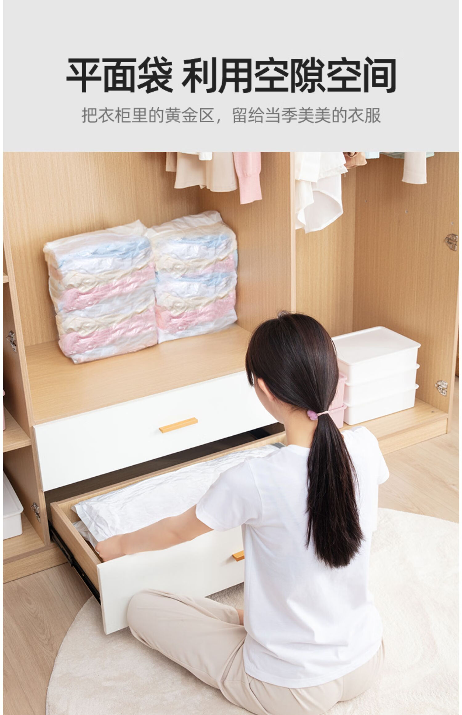 真空压缩袋行业发展趋势及供需分析_保险有温度,人保财险政银保 