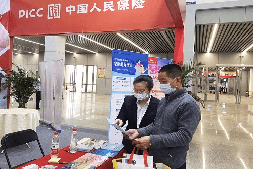 保险有温度,人保财险政银保 _2025年直流电动机行业发展趋势及产业链结构