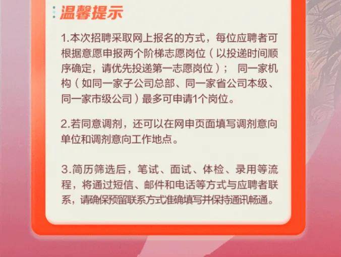 人保服务,人保护你周全_2025汽车贴膜行业市场发展现状及竞争格局分析