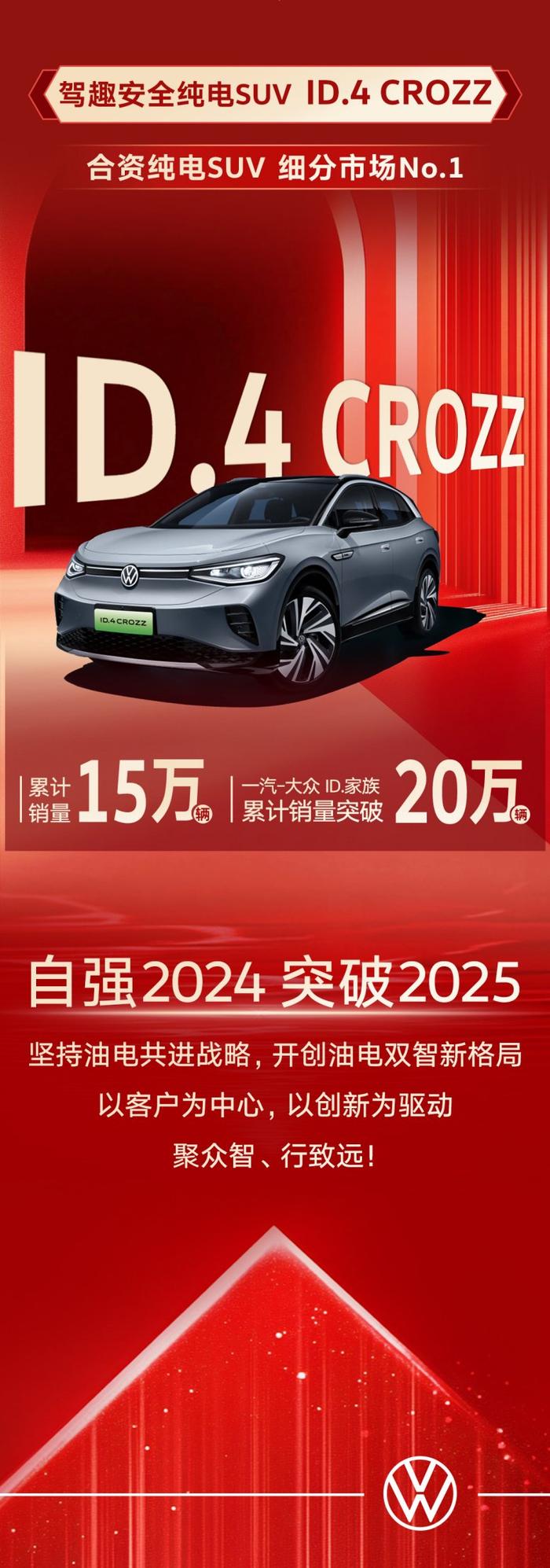 2.84万亿!A股五大上市险企2024年保费同比增长5.3%,续期支撑人身险平稳收官